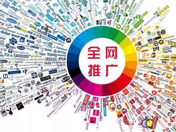 北川传统企业进行网络营销需要注意的几个基础策略